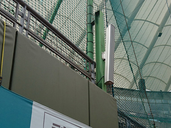 Baseball stadium Taipeh